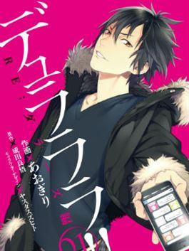 Fate Strange Fake Fate Strange Fake更新至第04话01话 Fate Strange Fake下拉式阅读 大树漫画