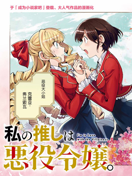 神印王座 神印王座漫画全集免费 下拉式 阅读 仙漫网