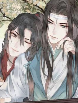 魔道祖师 魔道祖师更新至第180话突然出现的人 魔道祖师下拉式阅读 大树漫画