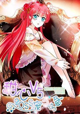 作者 阅文漫画的漫画列表 第1页 大树漫画