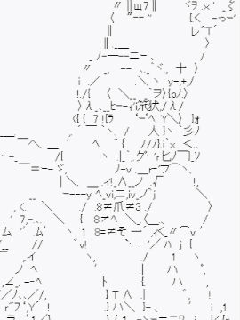 魔法少女蛇崩乃音 魔法少女蛇崩乃音漫画全集免费 下拉式 阅读 仙漫网