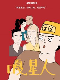 红霞后宫物语 小玉传 红霞后宫物语 小玉传漫画全集免费 下拉式 阅读 仙漫网