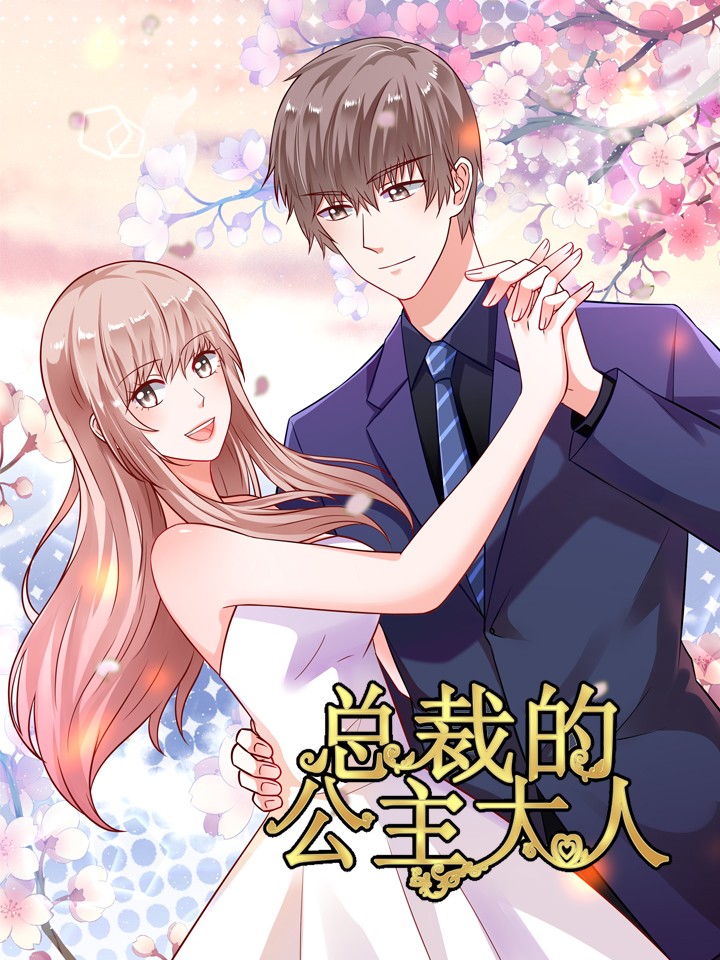 漫画魂 好看的热门韩漫 最新耽美漫画免费看