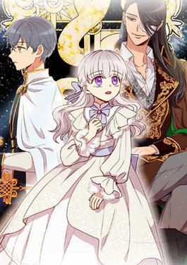 魔女的逆袭 魔女的逆袭更新至第106话不愧是她的女儿 魔女的逆袭下拉式阅读 大树漫画