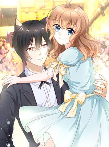 兽耳漫画列表 第1页 大树漫画