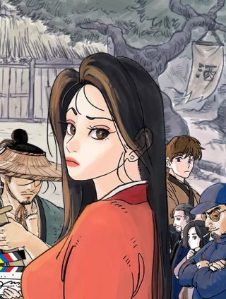 作者 抽纸小jin的漫画列表 第1页 大树漫画
