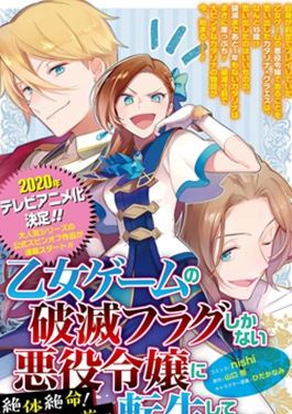 作者 山口悟的漫画列表 第1页 大树漫画