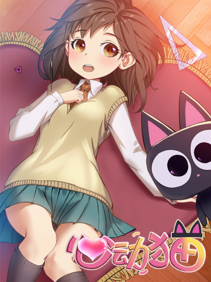杀手外道笠 杀手外道笠下拉式阅读 大树漫画