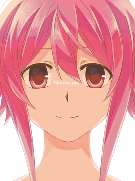 Chaos Child混沌之子同人漫画 Chaos Child混沌之子同人漫画更新至close To You Chaos Child 混沌之子同人漫画下拉式阅读 大树漫画
