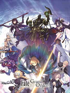 Fgo Epic Of Remnant 深海电脑乐土se Ra Ph Fgo Epic Of Remnant 深海电脑乐土se Ra Ph更新至第1 2话 Fgo Epic Of Remnant 深海电脑乐土se Ra Ph下拉式阅读 大树漫画