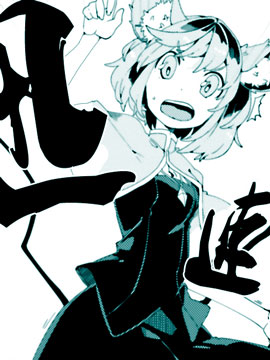 东方外来韦编二次漫画 稻草娜兹玲 东方外来韦编二次漫画 稻草娜兹玲更新至短篇02 东方外来韦编二次漫画 稻草娜兹玲下拉式阅读 大树漫画