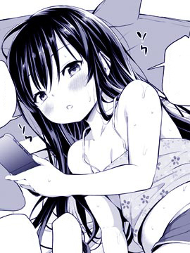 与傲娇妹妹的日常 与傲娇妹妹的日常更新至第22话 与傲娇妹妹的日常下拉式阅读 大树漫画