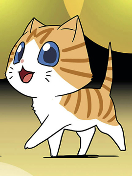 猫和我的日常 猫和我的日常更新至第06话 猫和我的日常下拉式阅读 大树漫画