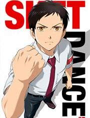学园救援团 Sket Dance在线播放 仙漫网