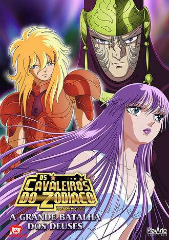 圣斗士星矢episode G Assassin 圣斗士星矢episode G Assassin漫画全集免费 下拉式 阅读 仙漫网