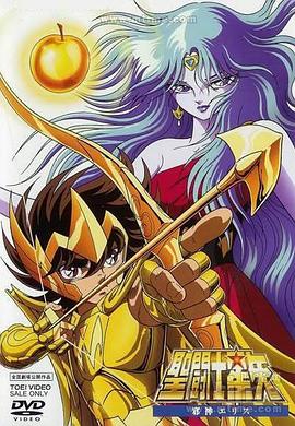 圣斗士星矢episode G Assassin 圣斗士星矢episode G Assassin漫画全集免费 下拉式 阅读 仙漫网
