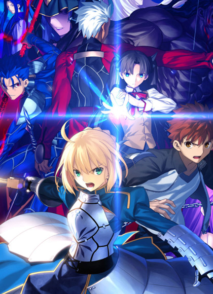 Fate Strange Fake Fate Strange Fake更新至第04话01话 Fate Strange Fake下拉式阅读 大树漫画