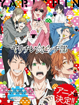 大树漫画 优质人气漫画站 看下拉式漫画就在大树漫画