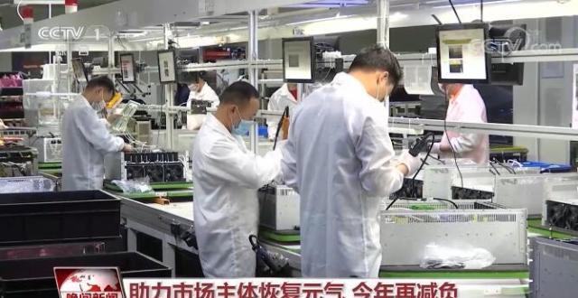 税收数据带你看中国经济_腾讯新闻