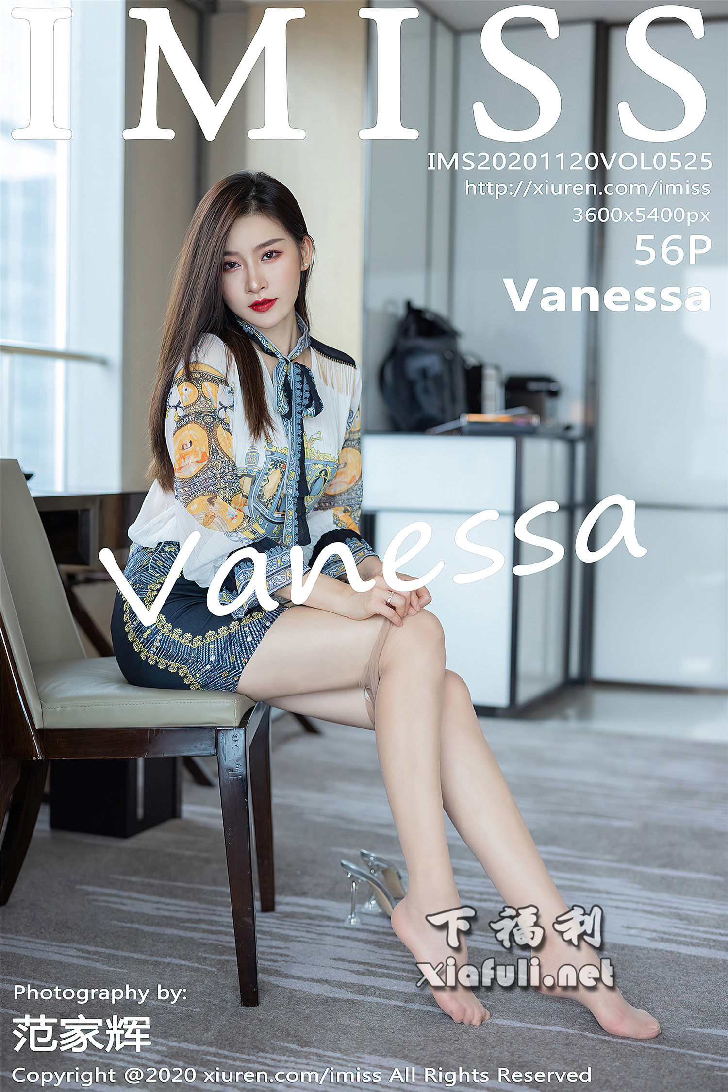 [IMISS爱蜜社] 2020.11.20 VOL.525 Vanessa 丝袜美腿[56+1P 581M]