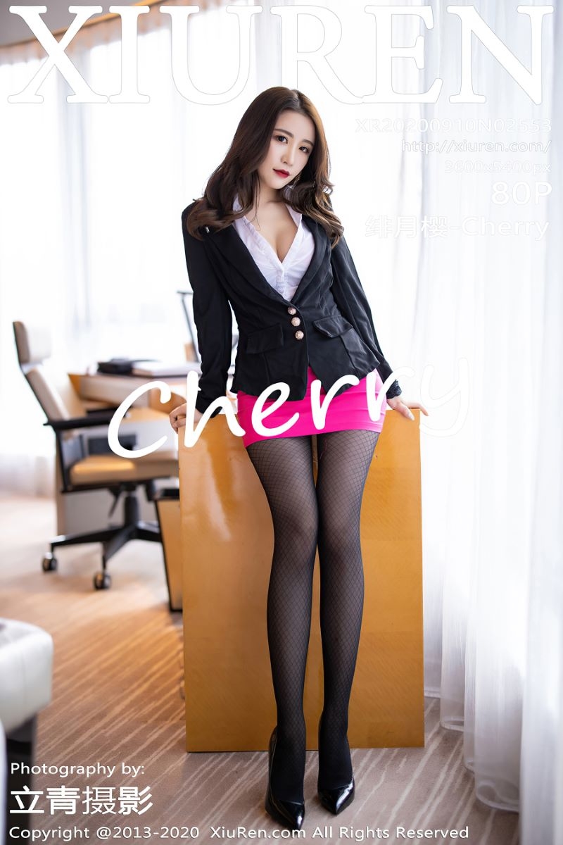 [XIUREN秀人网] 2020.09.10 No.2553 绯月樱-Cherry 职场制服魅力[81P/740MB]-觅爱图