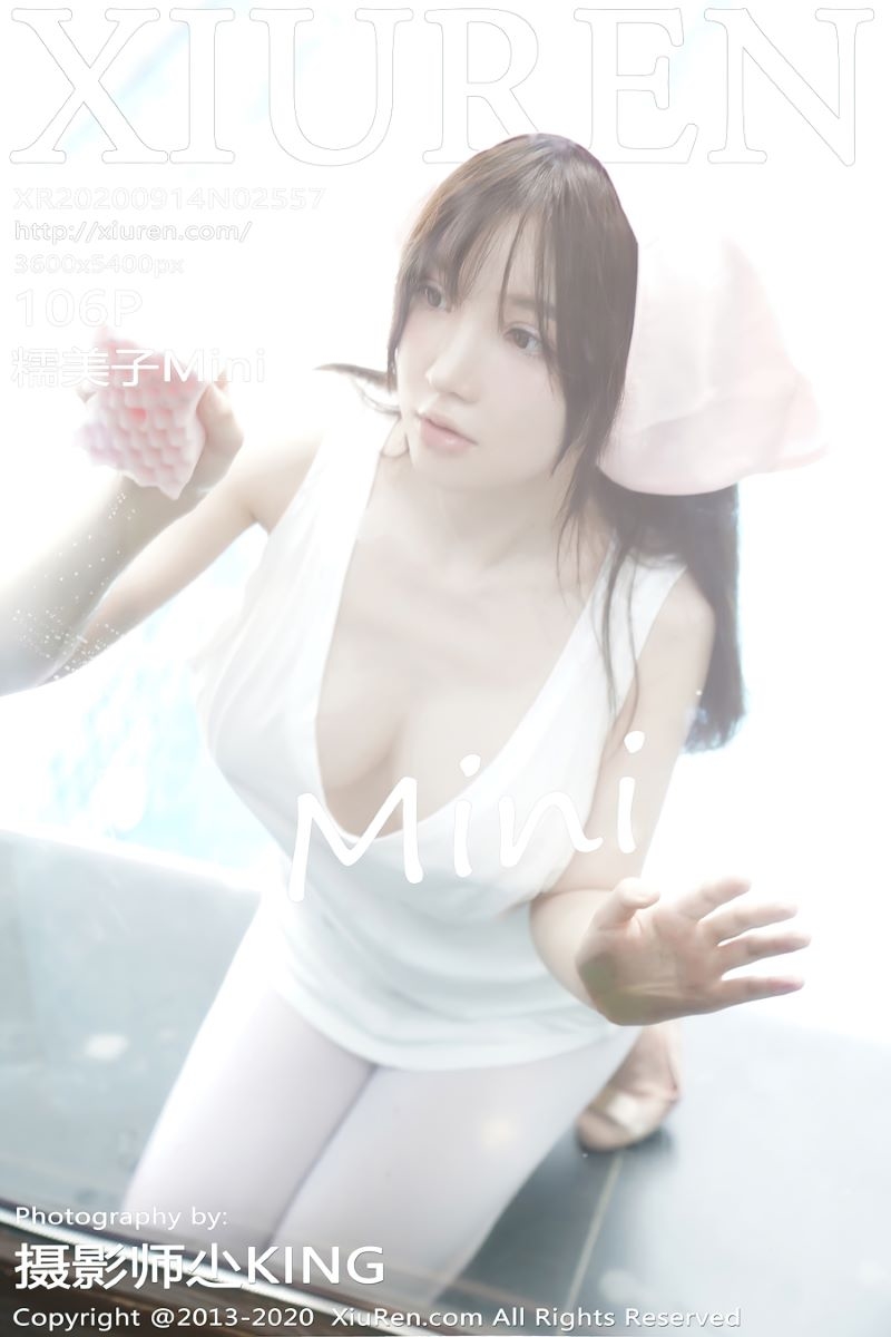 [XIUREN秀人网] 2020.09.14 No.2557 糯美子Mini 家政女仆[107P/852MB]-觅爱图