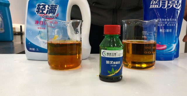 轻资产新零售,轻满共享洗衣液强势入局,市场占有率遥遥领先!