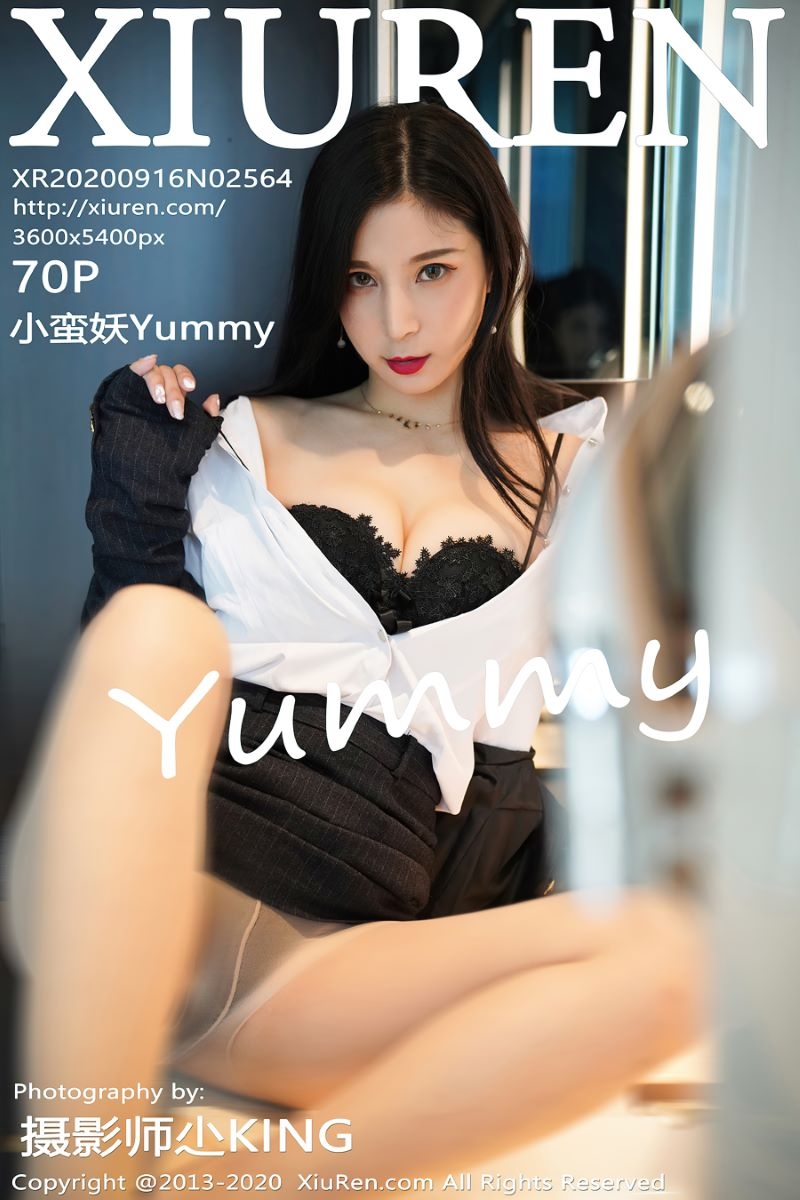 [XIUREN秀人网] 2020.09.16 No.2564 小蛮妖Yummy 职场白衬衫[71P/674MB]-觅爱图