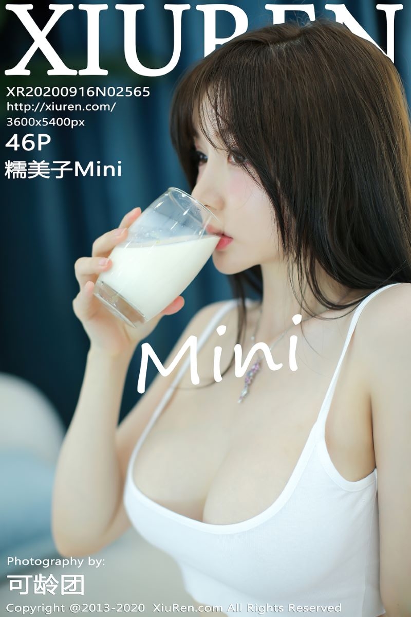 [XIUREN秀人网] 2020.09.16 No.2565 糯美子Mini 白色吊带[47P/508MB]-觅爱图
