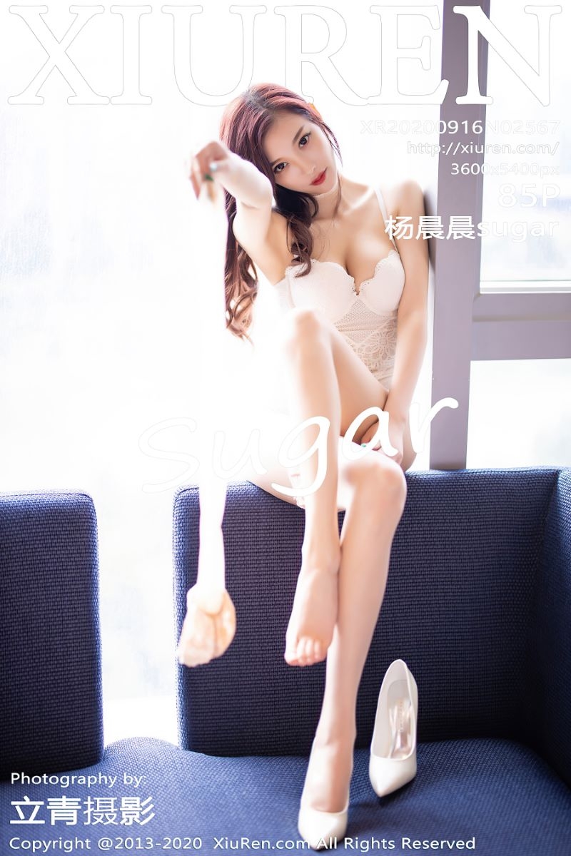 [XIUREN秀人网] 2020.09.16 No.2567 杨晨晨sugar 白色睡衣[86P/786MB]-觅爱图