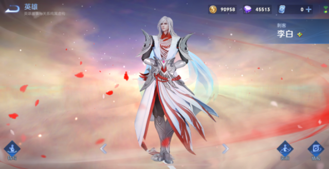 王者：公认最难玩的打野，不是李白，也非韩信，而是大神专属的她_腾讯新闻