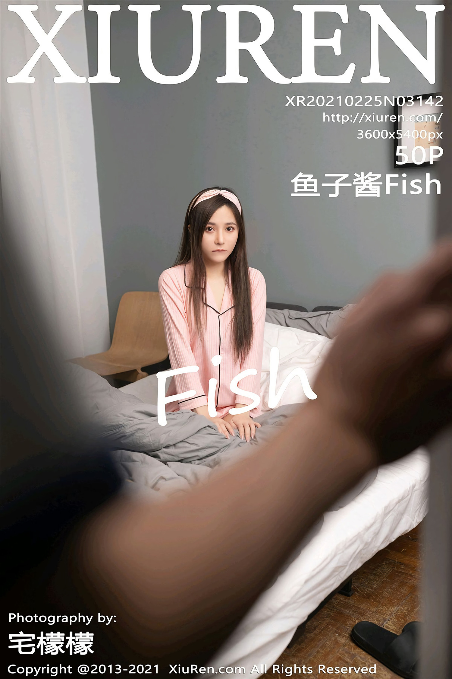 [XIUREN秀人网] 2021.02.25 No.3142 鱼子酱Fish [51P/478MB]-觅爱图