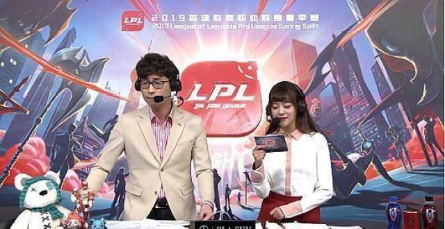 王多多全身而退，一批姐惨遭联盟抛弃，网友：去解说LOL手游吧_腾讯新闻