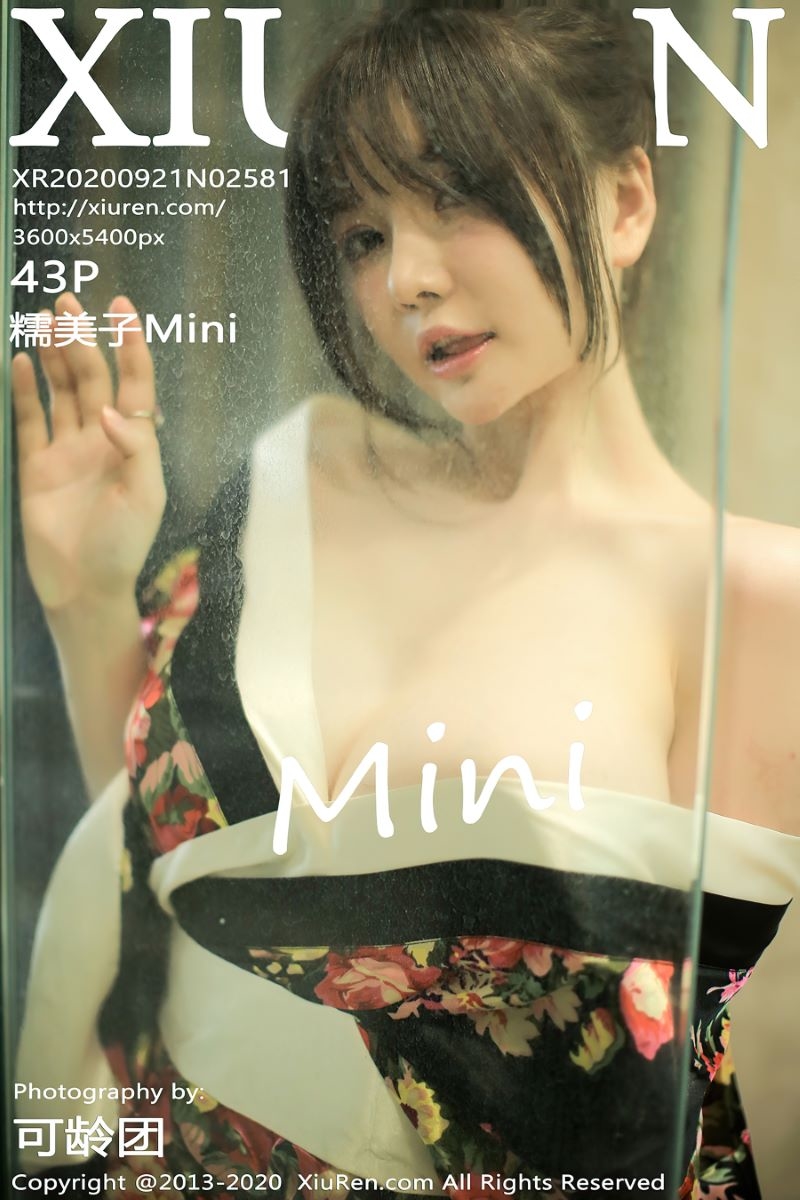 [XIUREN秀人网] 2020.09.21 No.2581 糯美子Mini [44P/494MB]-觅爱图