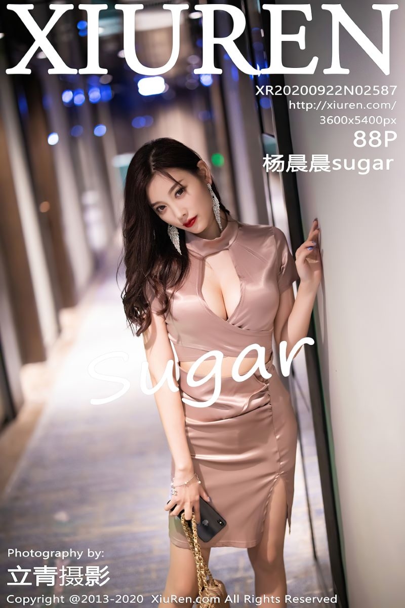 [XIUREN秀人网] 2020.09.22 No.2587 杨晨晨sugar 光彩吊裙[89P/762MB]-觅爱图