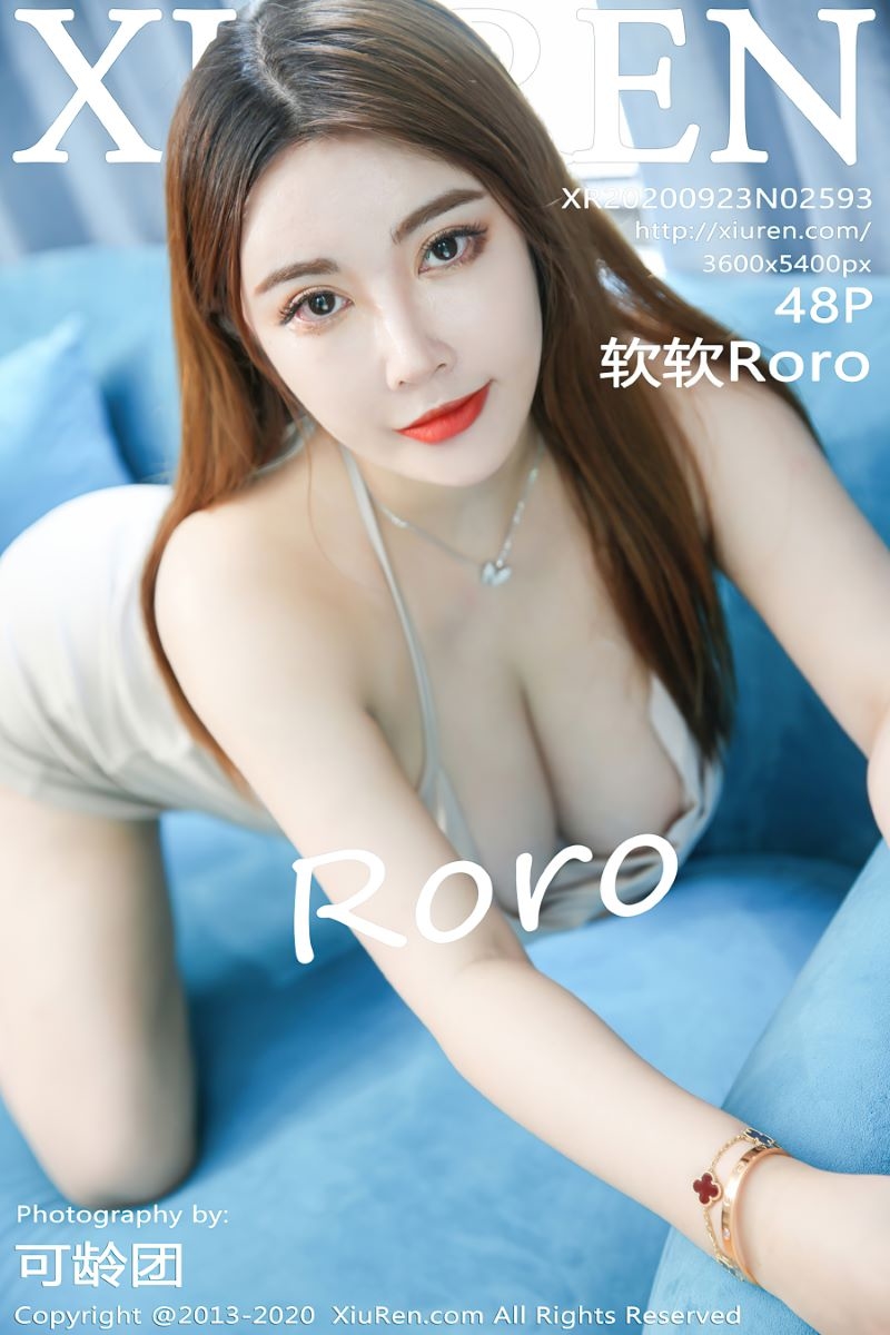 [XIUREN秀人网] 2020.09.23 No.2593 软软Roro [49P/491MB]-觅爱图