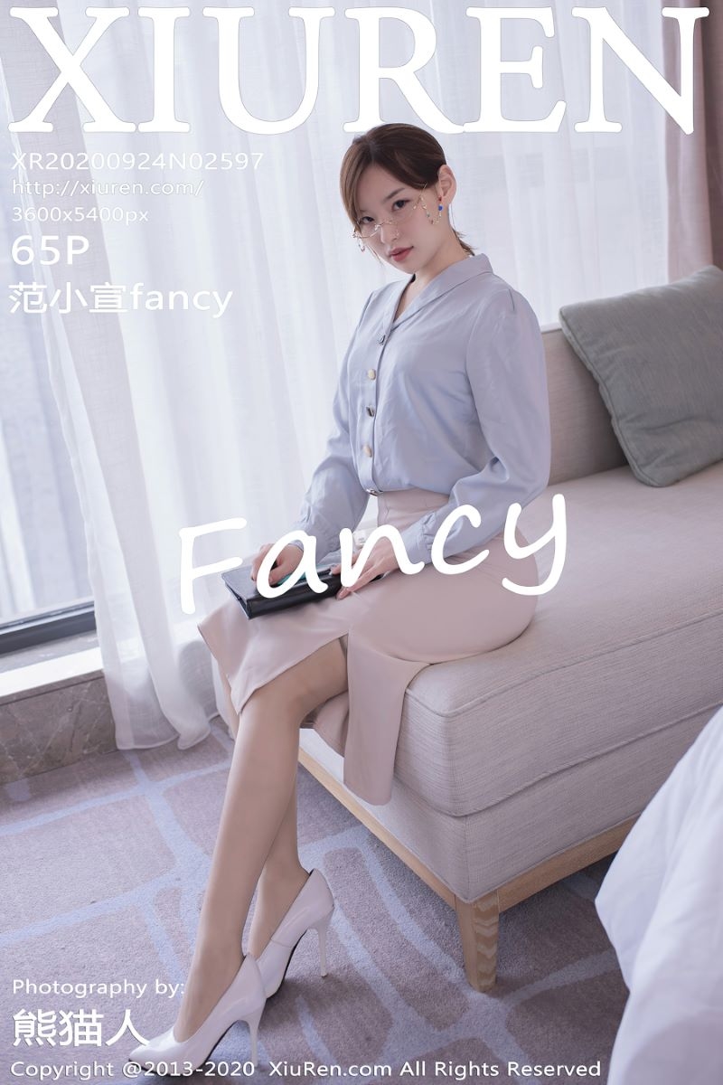 [XIUREN秀人网] 2020.09.24 No.2597 范小宣fancy 办公室OL制服[66P/619MB]-觅爱图