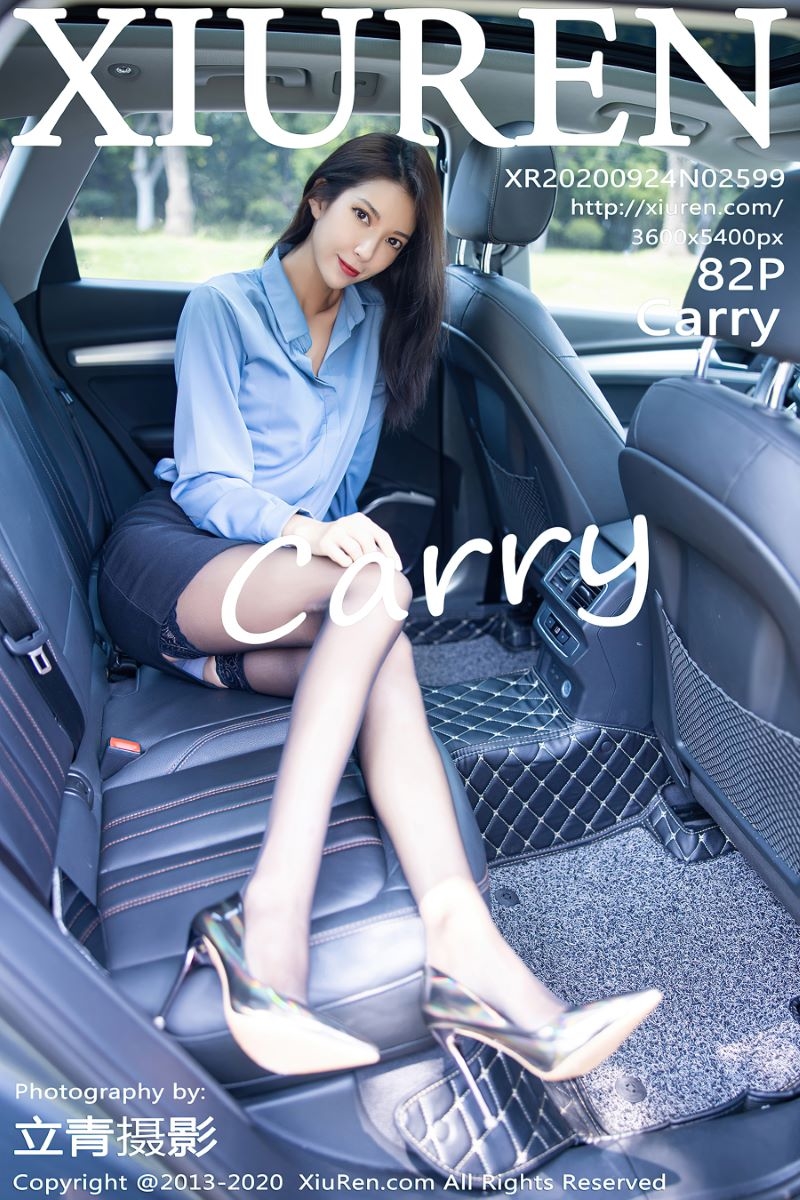 [XIUREN秀人网] 2020.09.24 No.2599 carry 香车美人[83P/766MB]-觅爱图