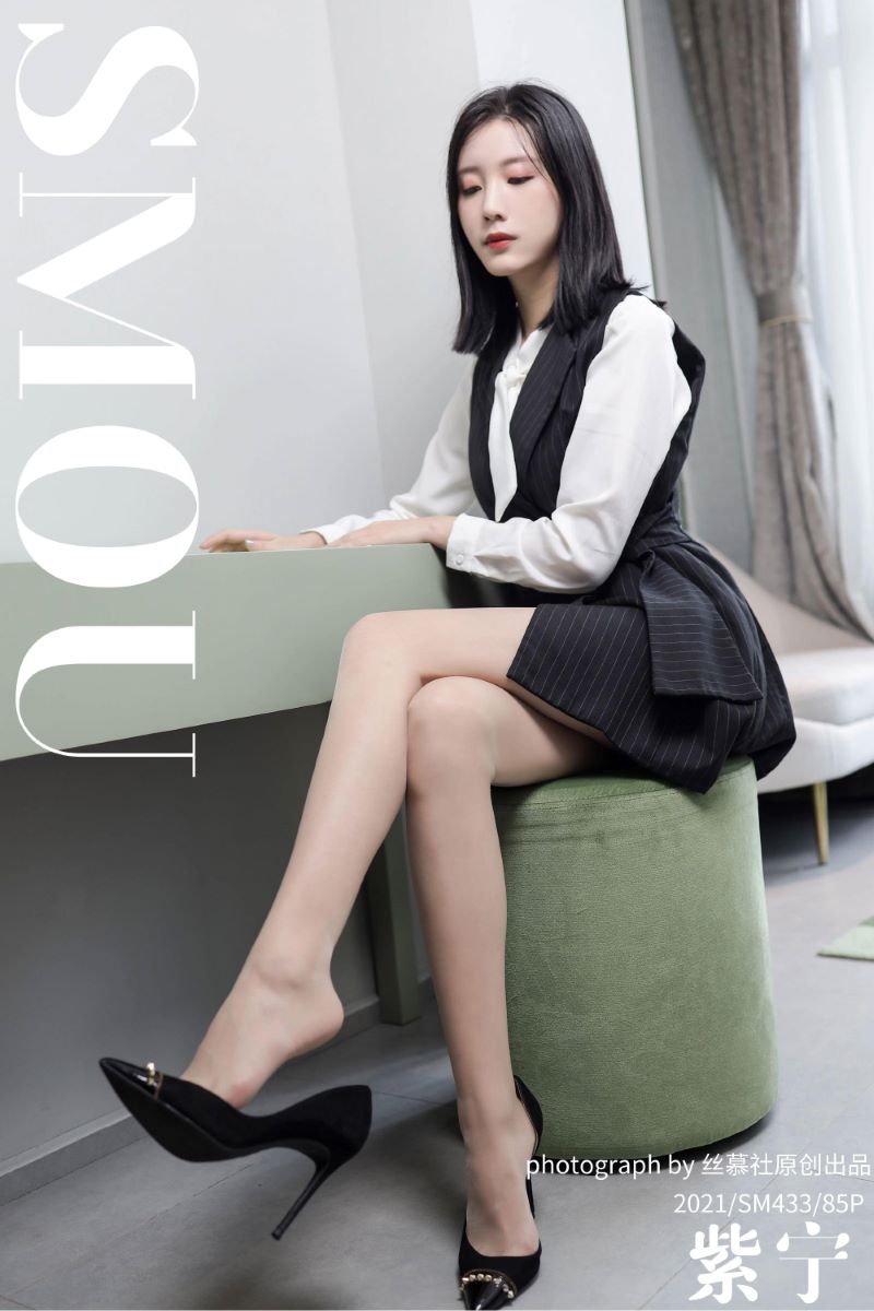 丝慕写真之特写集系列美图素材合集[持续更新/115期/18.5G]-觅爱图