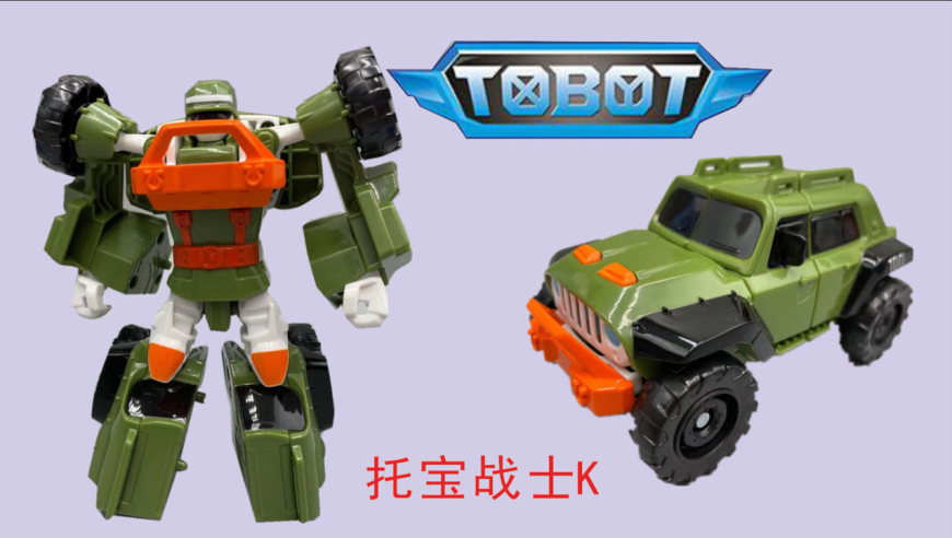 托宝兄弟变形机器人玩具开箱,mini托宝战士k来啦!