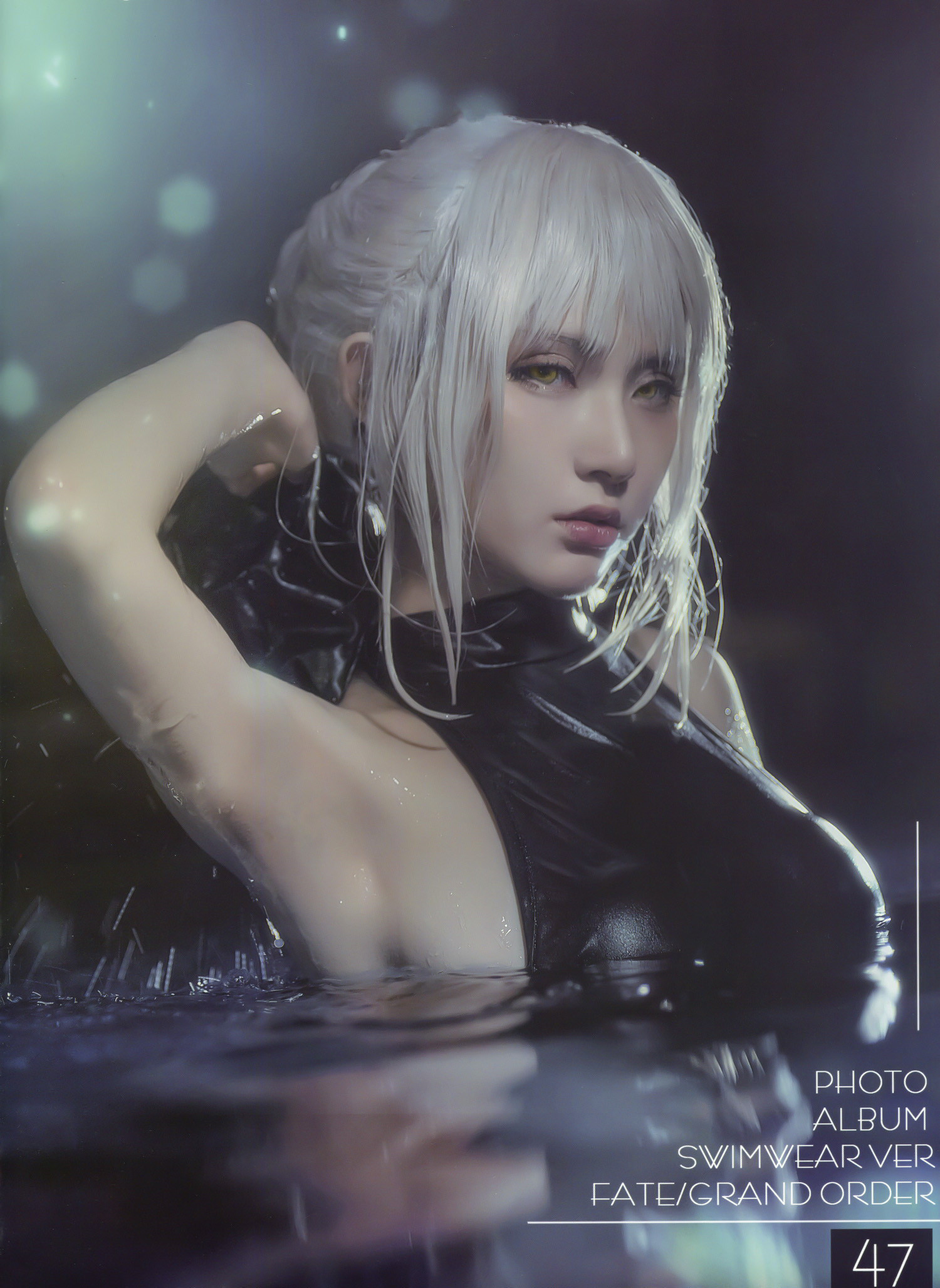 贞德、亚瑟和斯卡哈、玉藻前、尼禄[203P/121M]