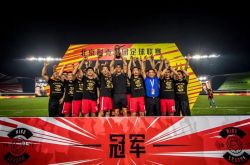 Chinese football x Nike! Another ten-year appointment