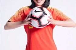 与你分享｜女足队长吴海燕：很庆幸做了踢球这样事情，让全世界看到中国女孩的优秀