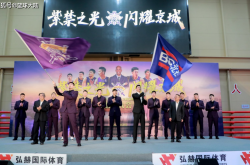 CBA重磅转会正式完成！八一男篮新星投奔马布里，未来让人期待_北控