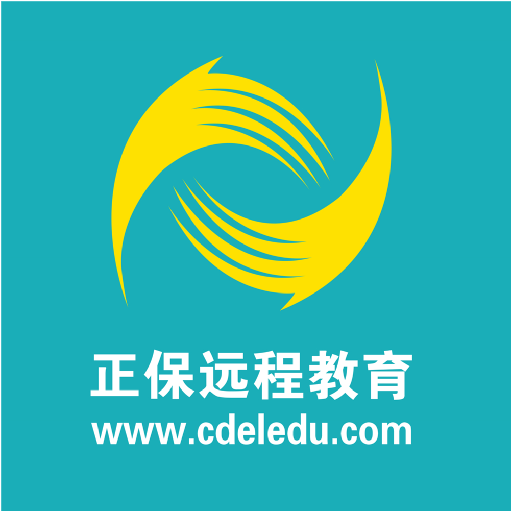 正保远程教育最新文章