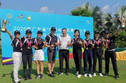 Grand Slam! Provincial Golf Championship closes, Shenzhen wins eight gold medals