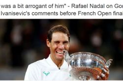 Nadal: coach Djokovic is a little arrogant