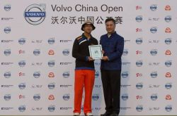The 2020 Volvo China Open will kick off on December 10th! _ Ouyang Zheng