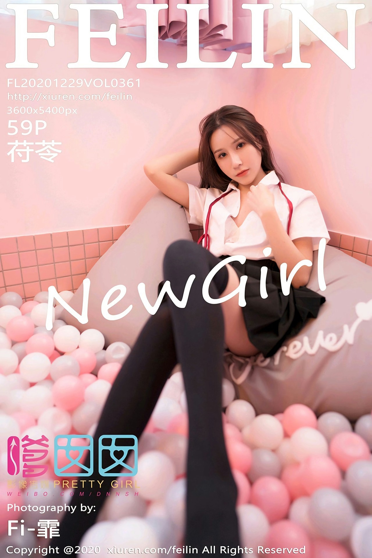 [FEILIN嗲囡囡] 2020.12.29 No.361 苻苓 [59+1P]-觅爱图