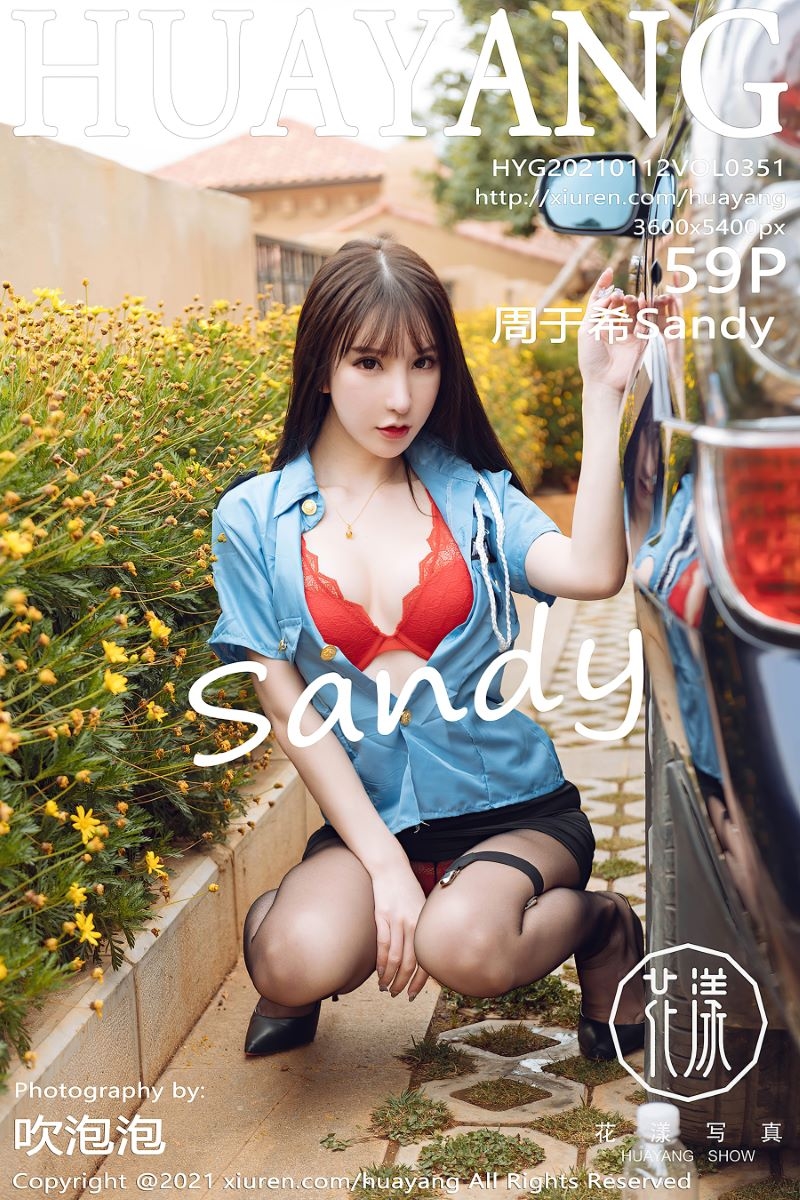 [HuaYang花漾] 2021.01.12 VOL.351 周于希Sandy 大理情趣制服[60P/585MB]